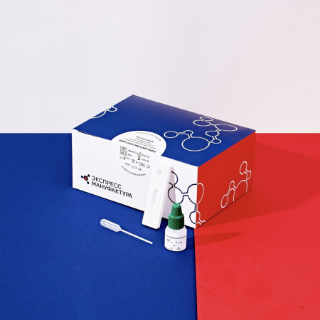 ГЕПАТИТ C (АНТИТЕЛА)